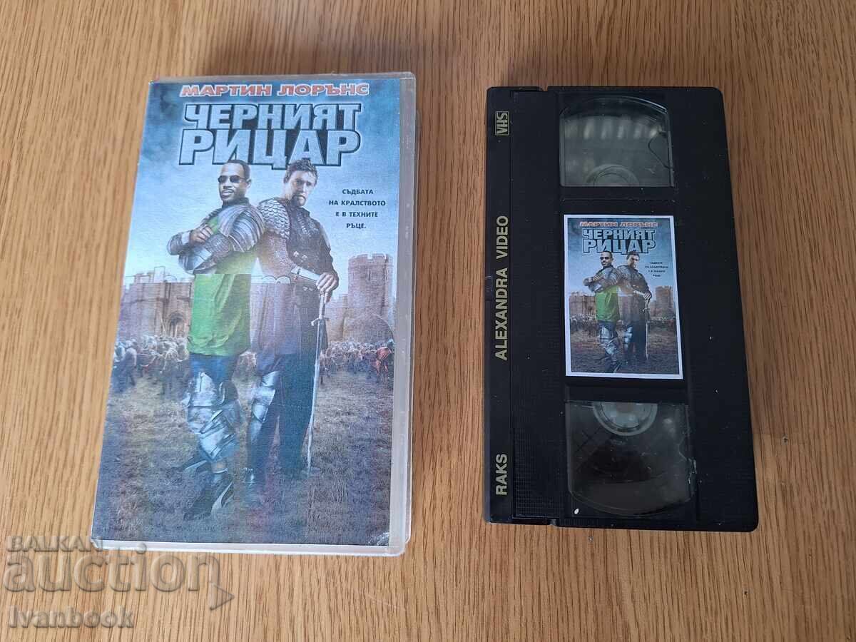 Видео касета VHS - Черният рицар