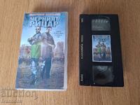 Caseta video VHS - Cavalerul Negru