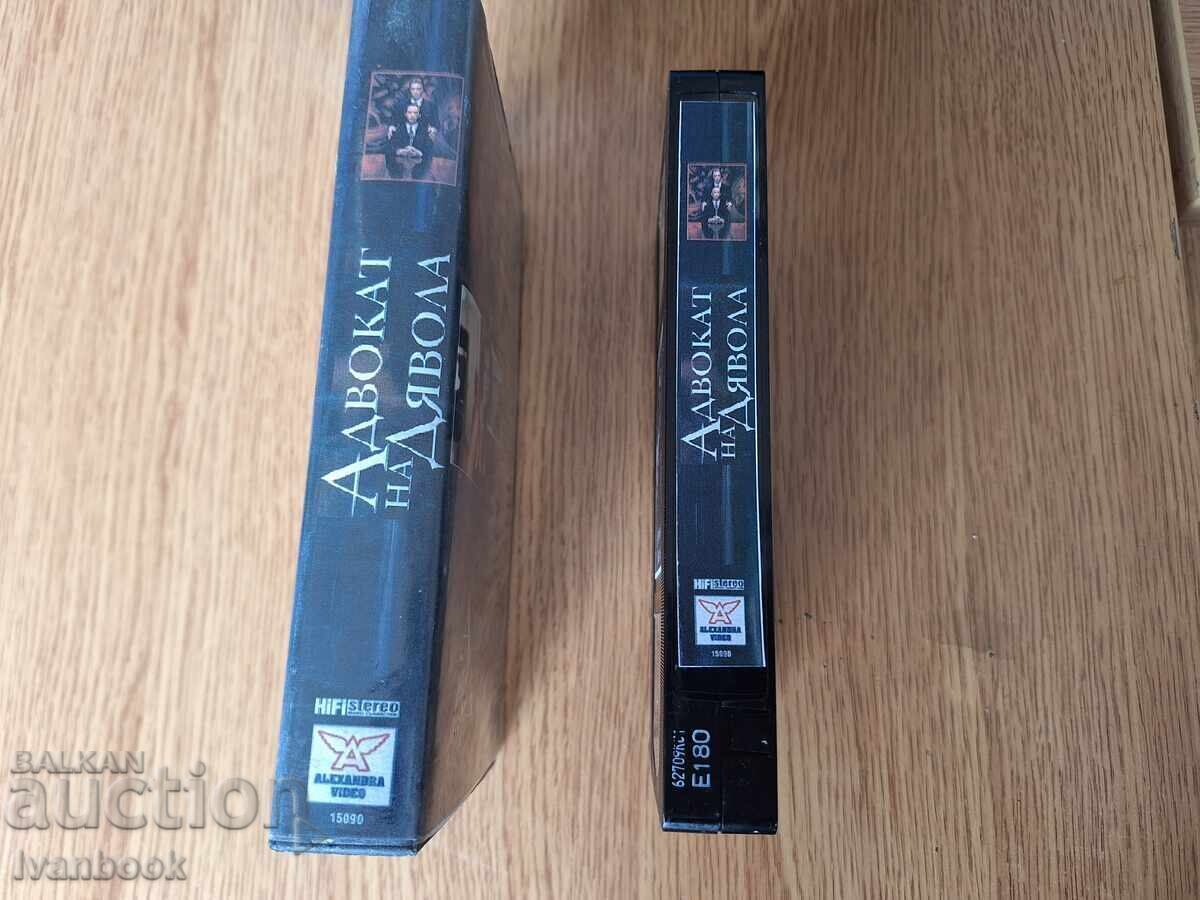 VHS Video Cassette - The Devil's Advocate with price € 4.00 | 7.82 BGN