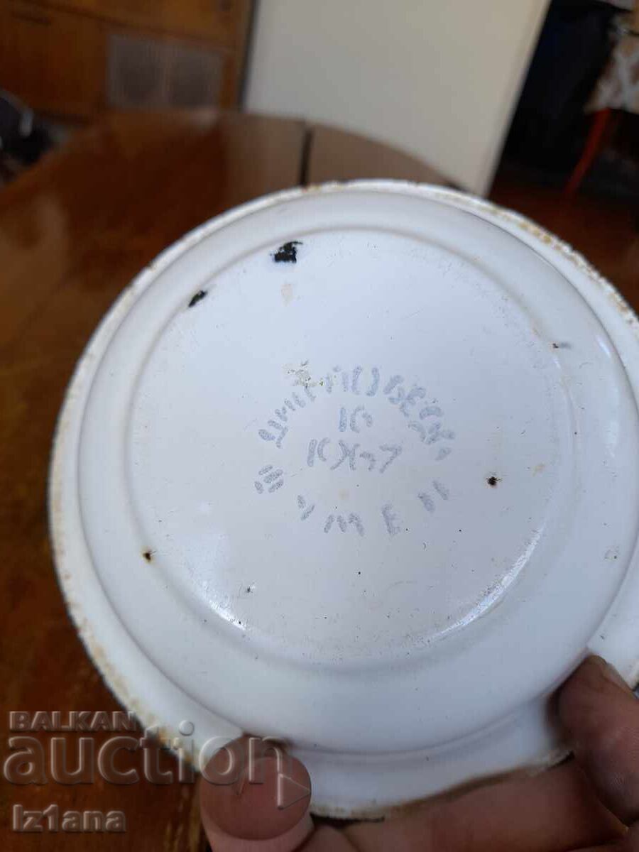 Old enamel bowl - 6 Old enamel bowl - 6