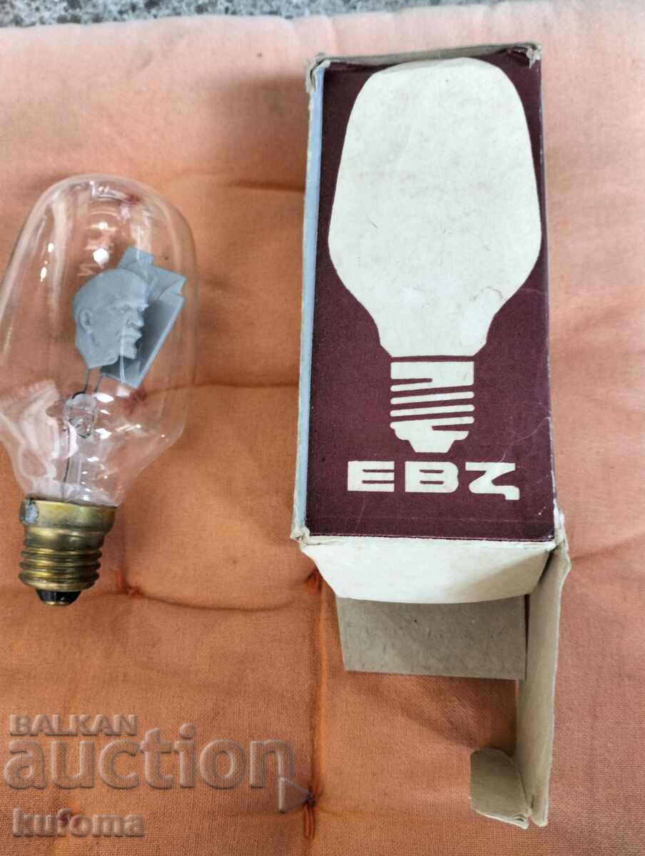 Λαμπτήρας Γκλιμ με την εικόνα του Λένιν με τιμή 54.99 BGN | € 28.12 Λαμπτήρας Γκλιμ με την εικόνα του Λένιν με τιμή 54.99 BGN | € 28.12