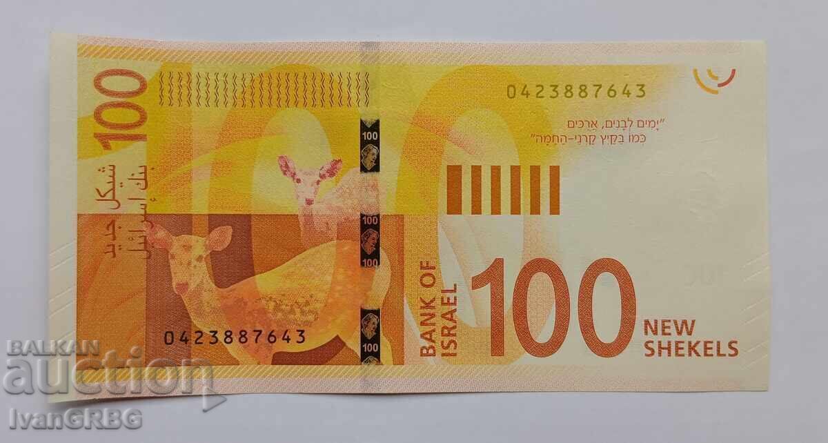 100 σέκελ Ισραήλ 2017 Τραπεζογραμμάτιο από το Ισραήλ 100 σέκελ 2017 - 5 100 σέκελ Ισραήλ 2017 Τραπεζογραμμάτιο από το Ισραήλ 100 σέκελ 2017 - 5