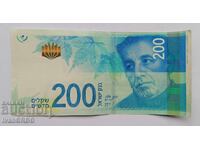 200 Shekels Israel 2015 200 Shekels 2015 Israel Banknote New