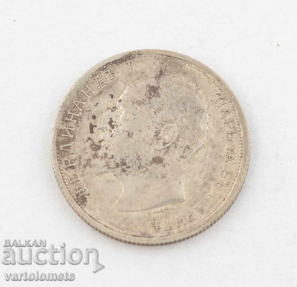50 stotinki 1912 Bŭlgariya Tsar Ferdinand I Bulgariei cu preț 16.00 BGN | € 8.18 50 stotinki 1912 Bŭlgariya Tsar Ferdinand I Bulgariei cu preț 16.00 BGN | € 8.18