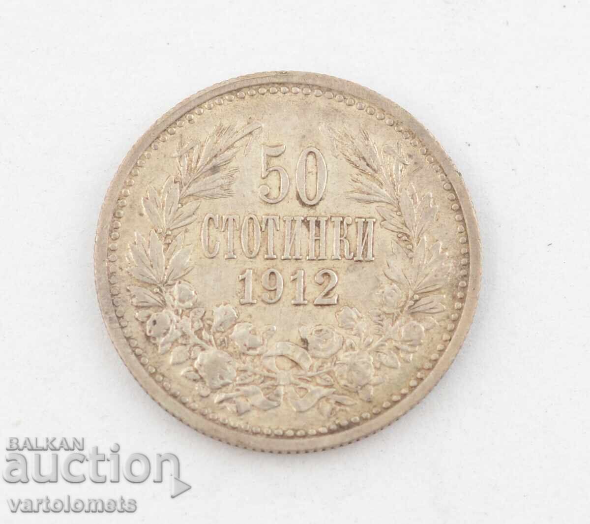 50 stotinki 1912 Bŭlgariya Tsar Ferdinand I Bulgariei 50 stotinki 1912 Bŭlgariya Tsar Ferdinand I Bulgariei