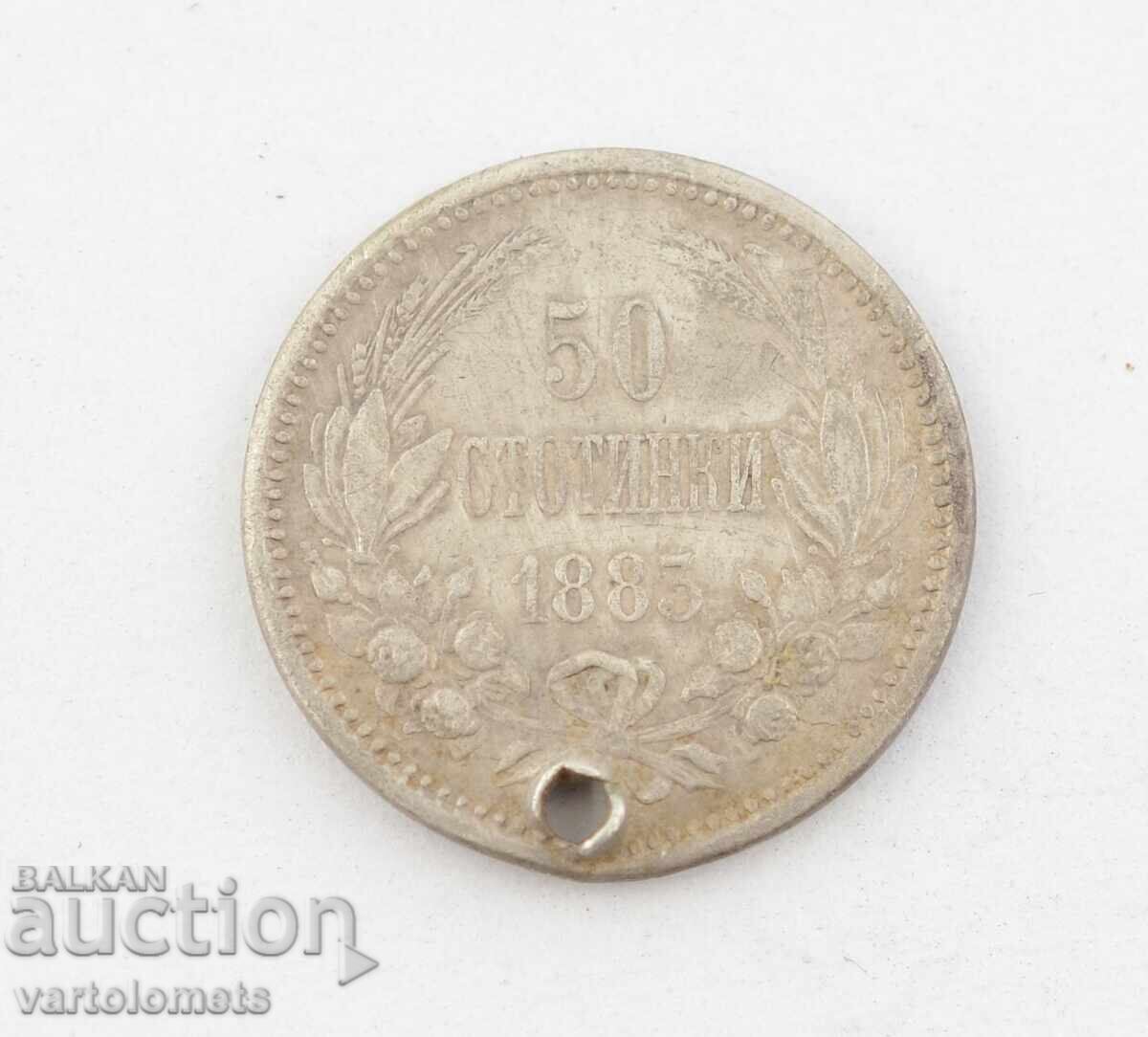 50 стотинки 1883  България  Княжество България