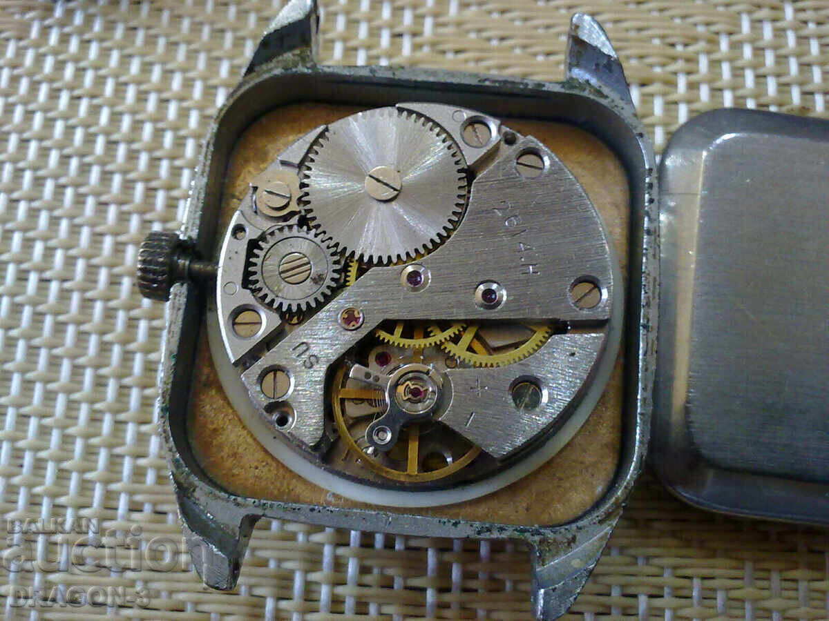 RAKETA/RAKETA with price 13.00 BGN | € 6.65 RAKETA/RAKETA with price 13.00 BGN | € 6.65