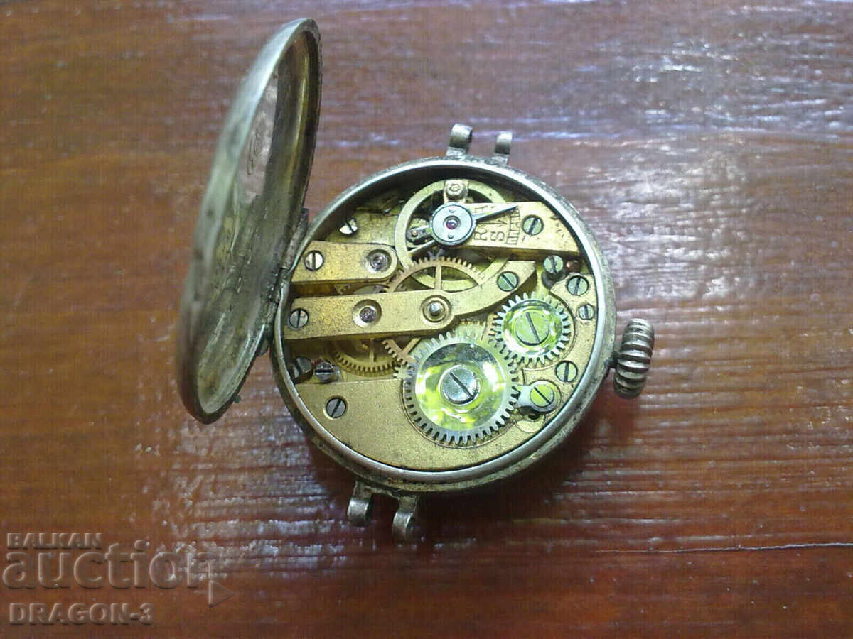 SILVER LADIES with price 20.00 BGN | € 10.23