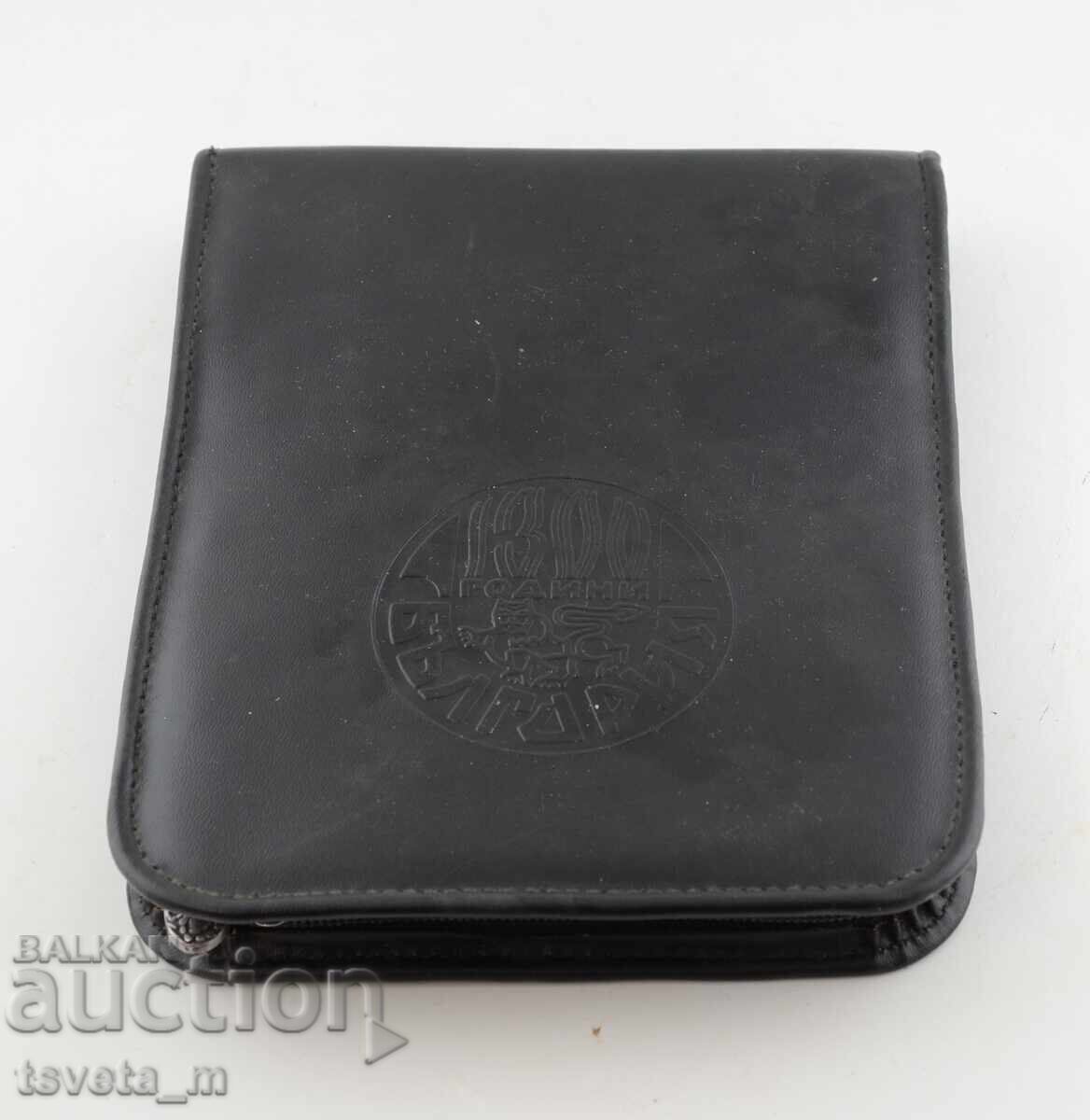 Παράδοση Τουριστικό σετ μαχαιροπήρουνων 1300 γρ Βουλγαρία σοσιαλισμός