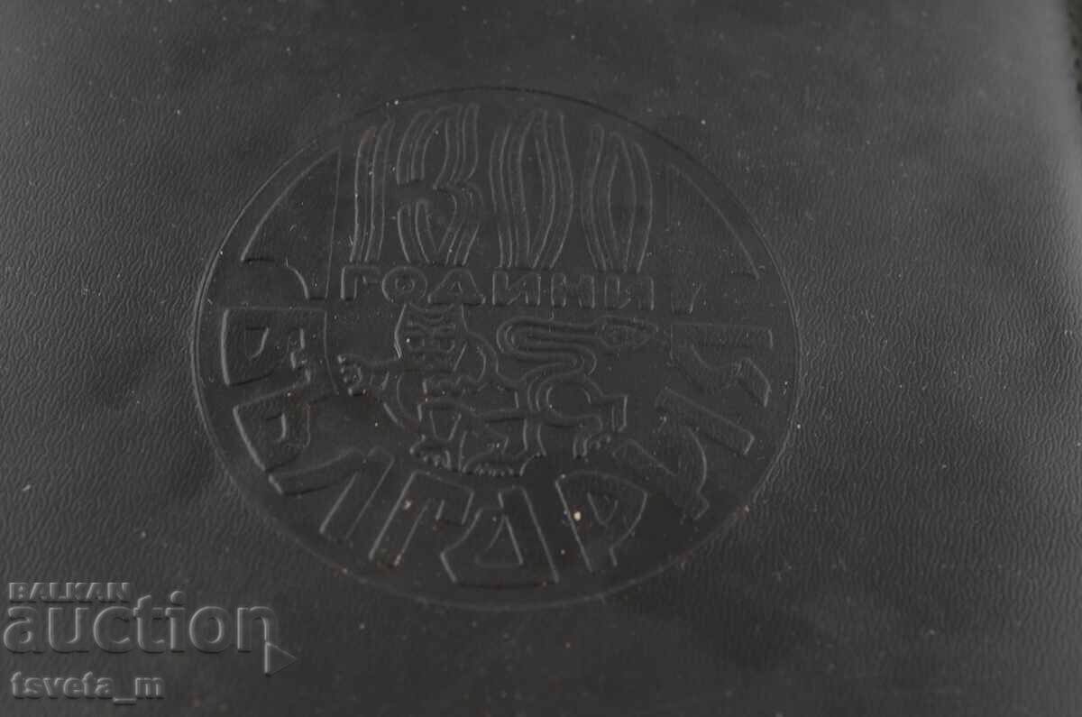 Τουριστικό σετ μαχαιροπήρουνων 1300 γρ Βουλγαρία σοσιαλισμός - 5