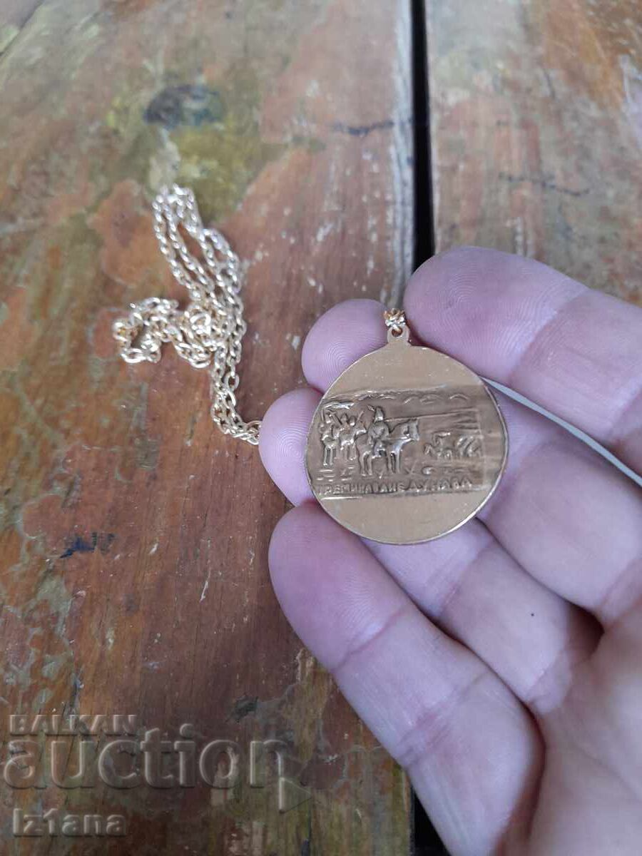 Σταρ μετάλλιο Χαν Ασπαρούχ - 5 Σταρ μετάλλιο Χαν Ασπαρούχ - 5