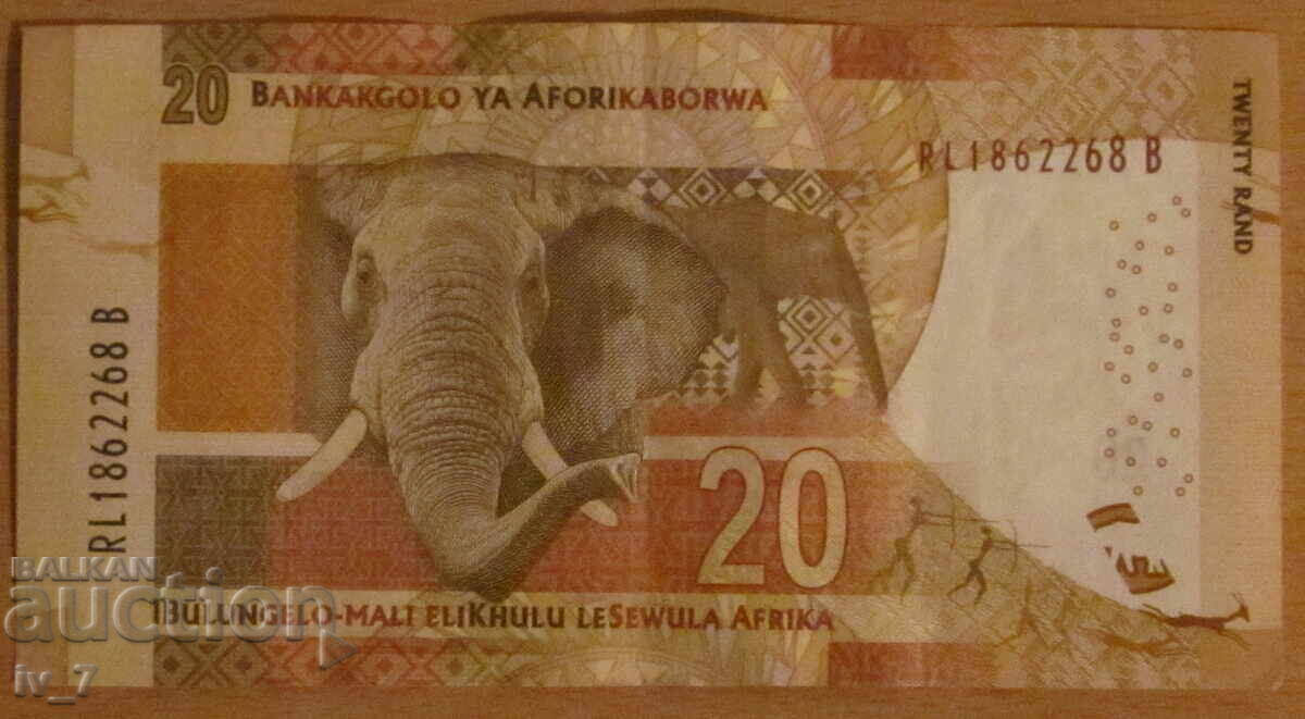 20 RAND 2015, AFRICA DE SUD cu preț 7.99 BGN | € 4.09 20 RAND 2015, AFRICA DE SUD cu preț 7.99 BGN | € 4.09