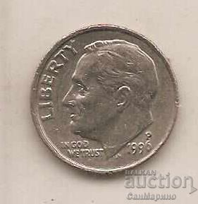 1 US dime 1996 P with price 0.50 BGN | € 0.26