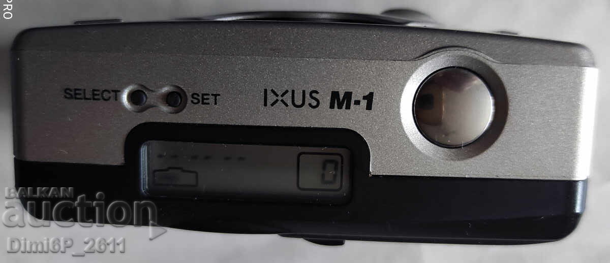 Canon Ixus M-1 Camera with price 24.00 BGN | € 12.27