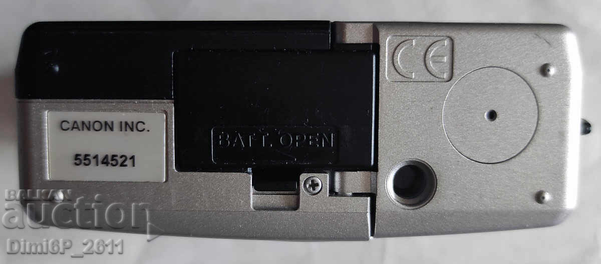 Δημοπρασία Φωτογραφική μηχανή Canon Ixus M-1