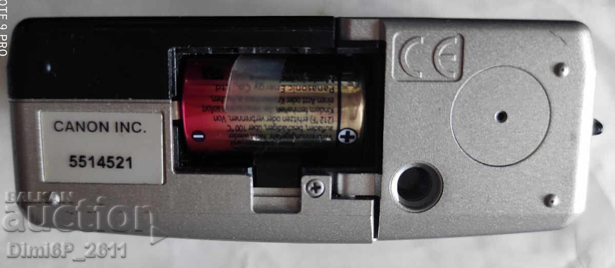 Canon Ixus M-1 Camera - 5