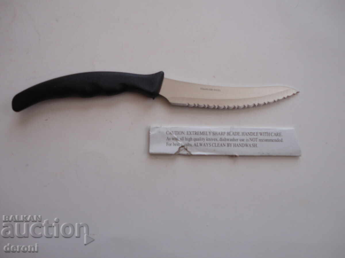 Great German Knife 11 with price 10.00 BGN | € 5.11 Great German Knife 11 with price 10.00 BGN | € 5.11