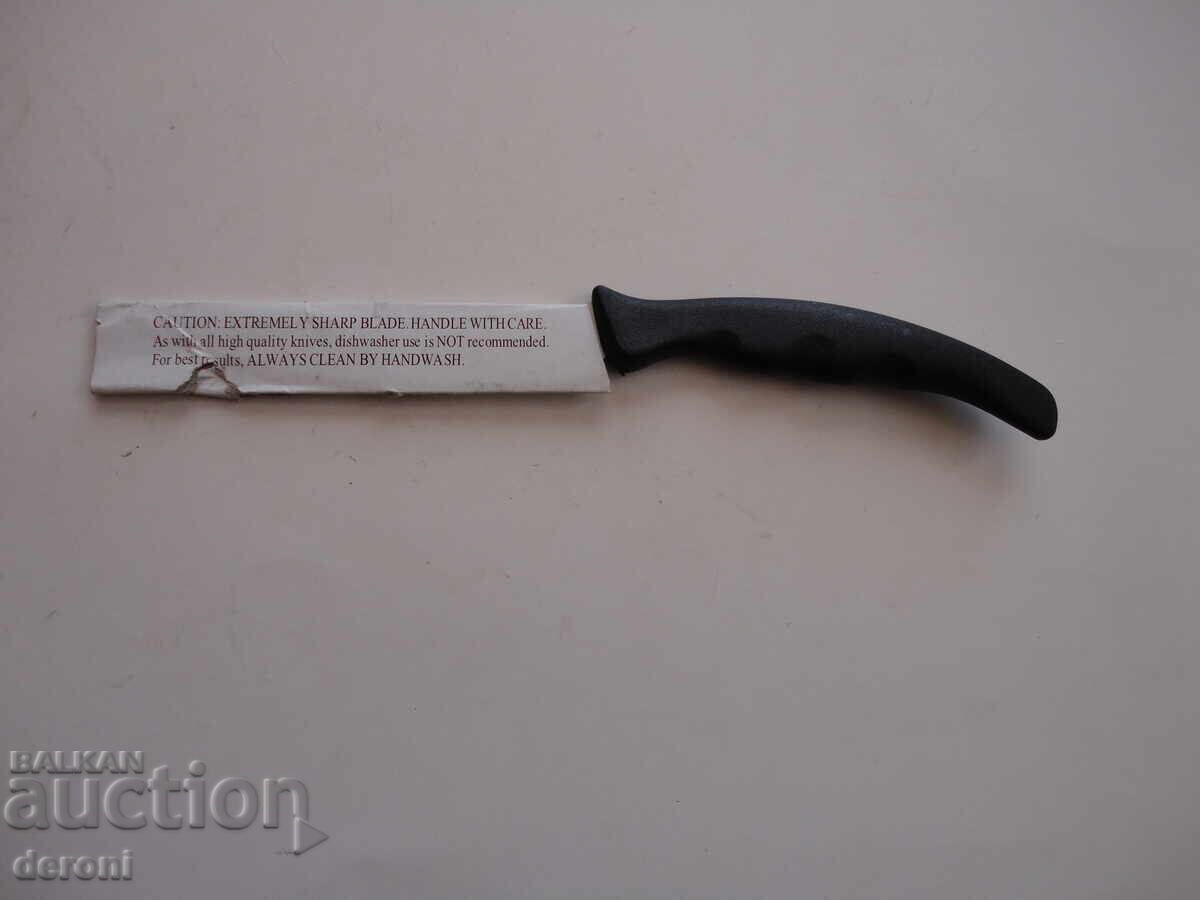 Delivery of Great German Knife 11 Delivery of Great German Knife 11