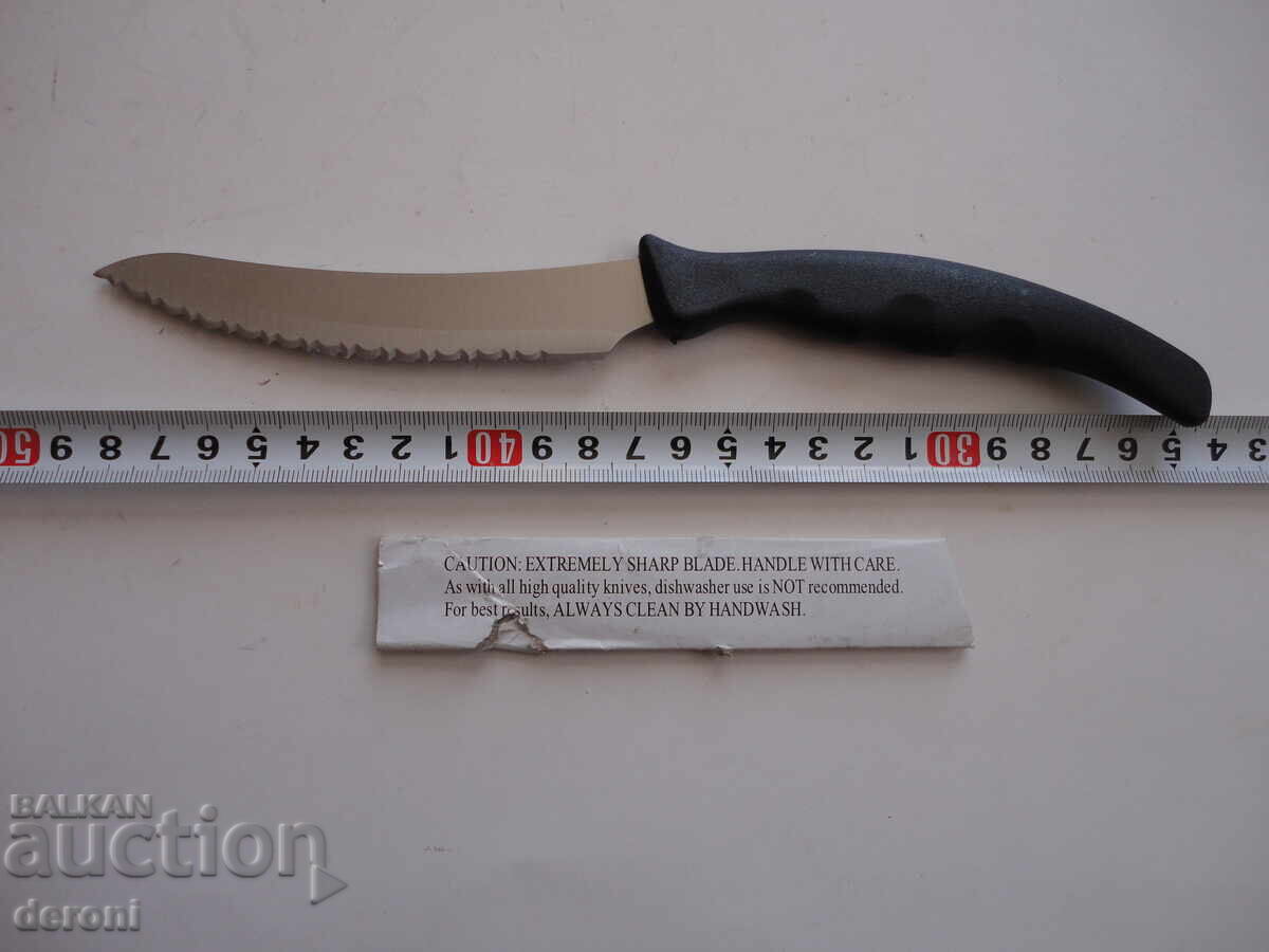 Great German Knife 11 Great German Knife 11