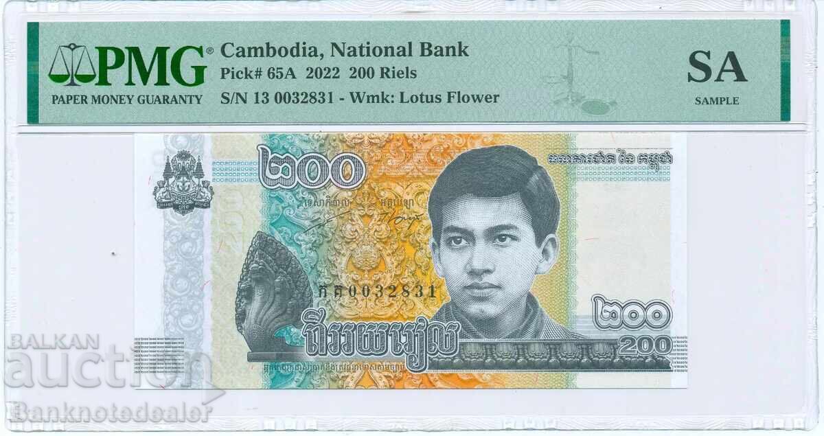 Cambodia 200 Riels 2022  Pick 65A PMG Sample in Unc 1