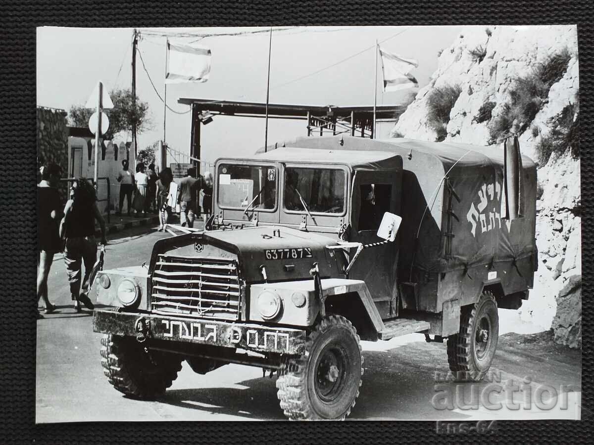 Author's photo 24/17.5 cm