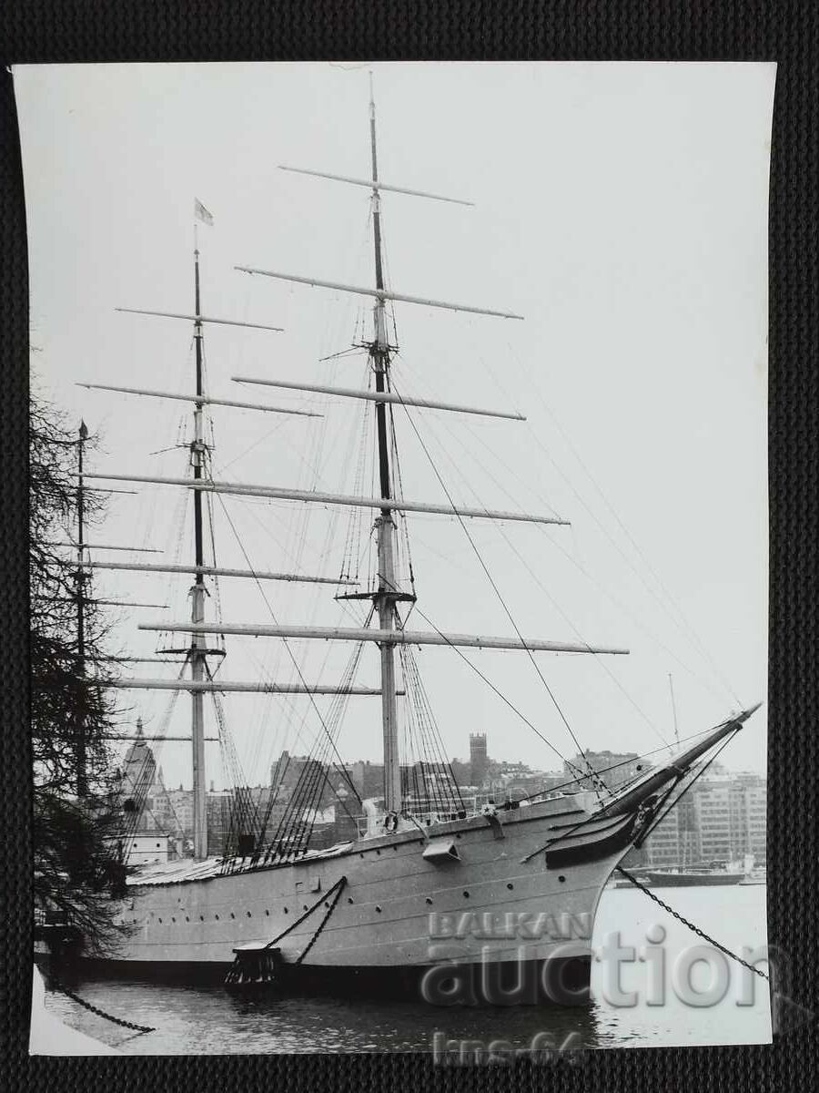 Author's photo 23.5/18 cm