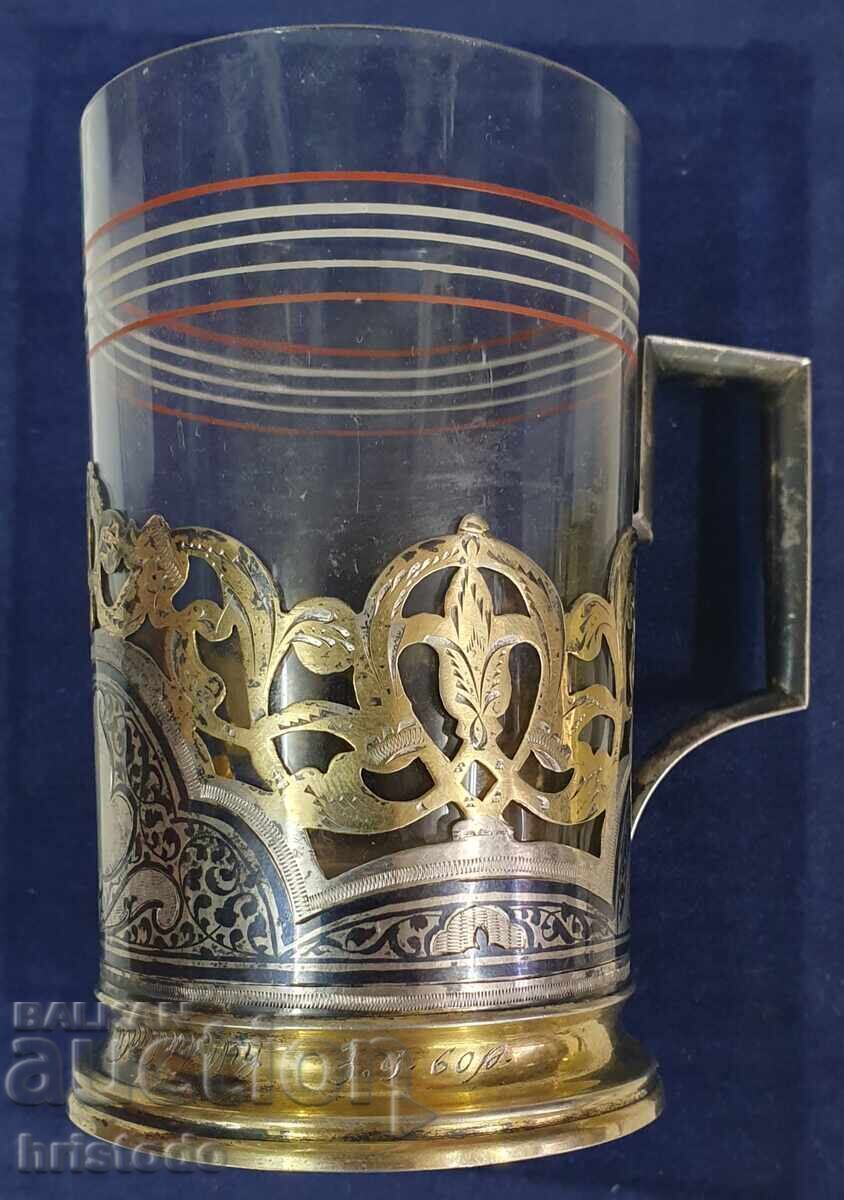 Old Soviet Silver Teacup Holder with price 180.00 BGN | € 92.03 Old Soviet Silver Teacup Holder with price 180.00 BGN | € 92.03