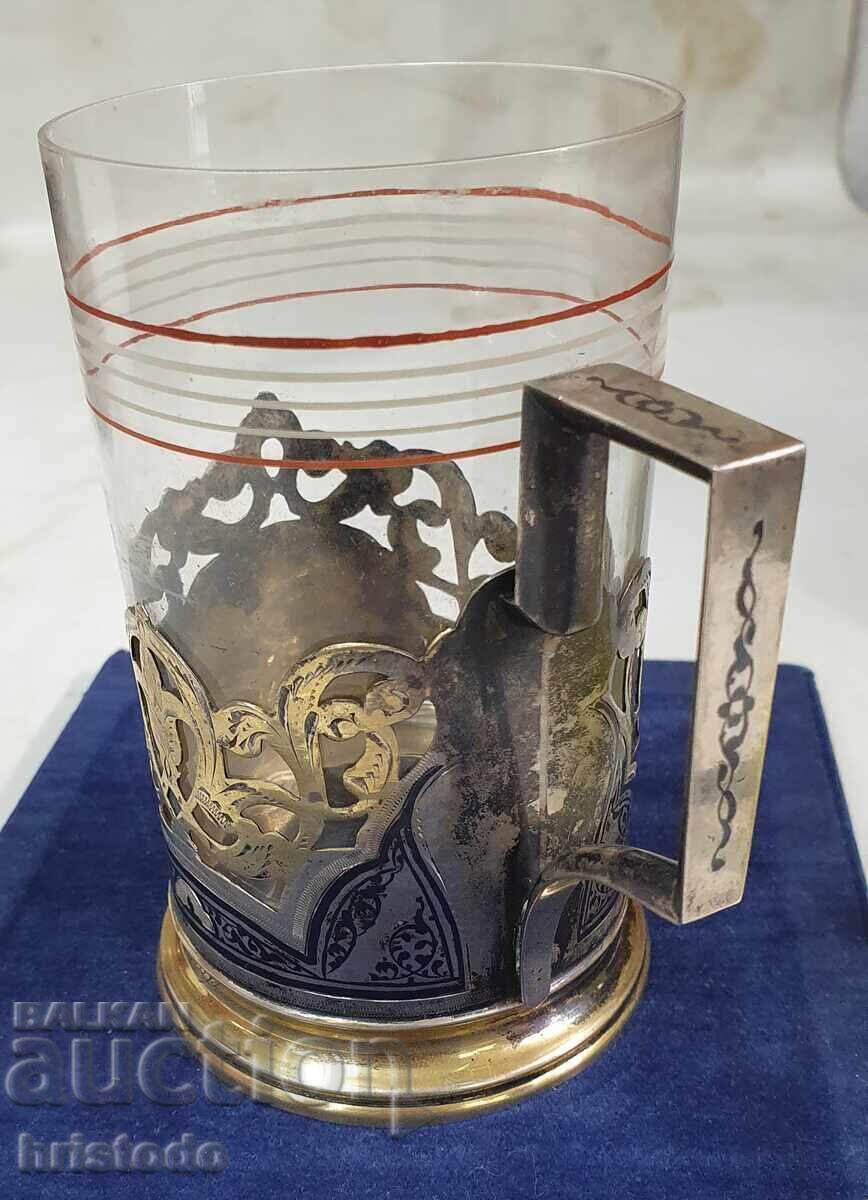 Auction Old Soviet Silver Teacup Holder Auction Old Soviet Silver Teacup Holder
