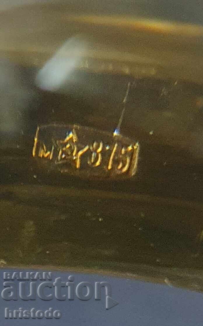 Delivery of Old Soviet Silver Teacup Holder Delivery of Old Soviet Silver Teacup Holder