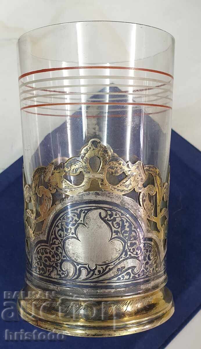 Old Soviet Silver Teacup Holder Old Soviet Silver Teacup Holder