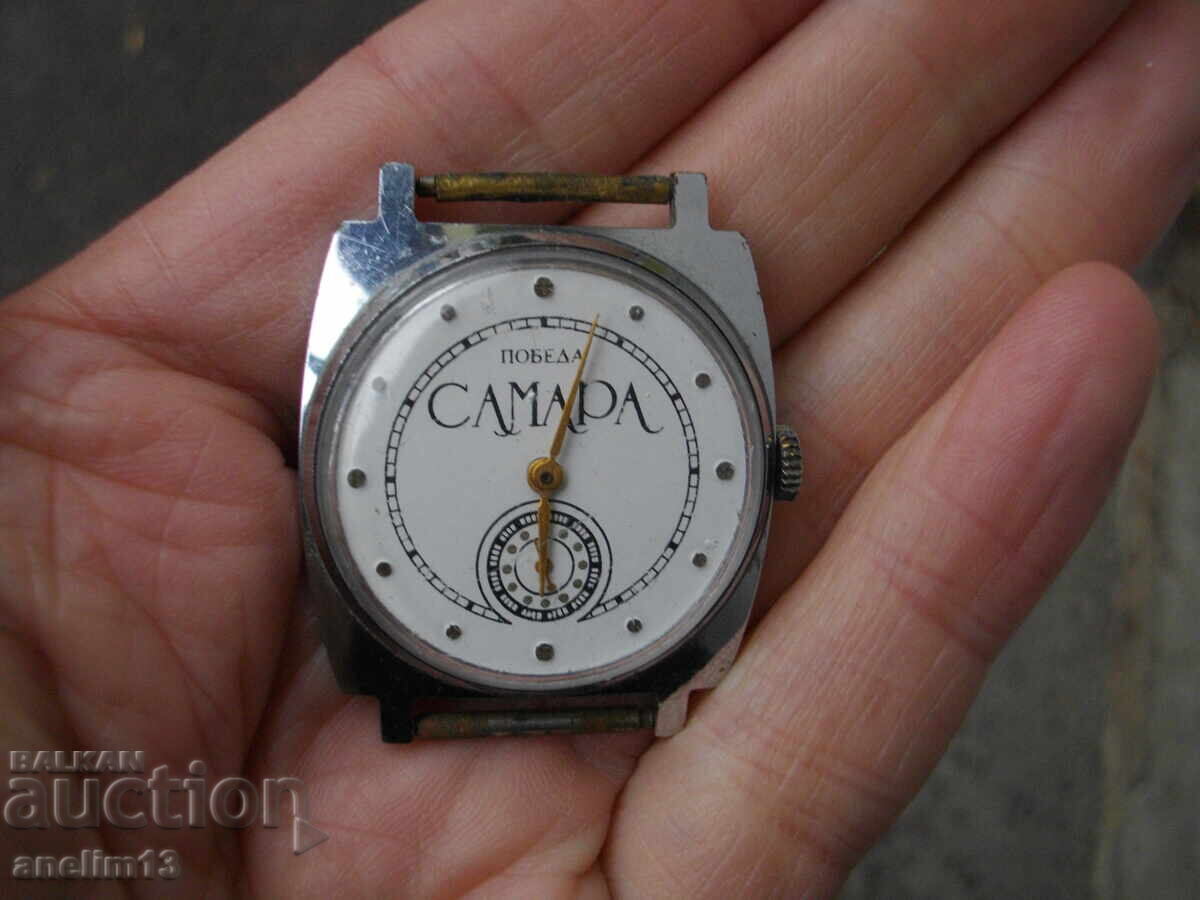 Аукцион КОЛЕКЦИОНЕРСКИ ЧАСОВНИК ПОБЕДА САМАРА POBEDA Аукцион КОЛЕКЦИОНЕРСКИ ЧАСОВНИК ПОБЕДА САМАРА POBEDA