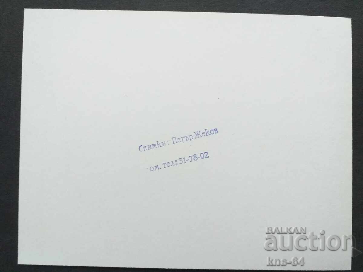 Original Photo 16/12 cm. Aviation with price 3.30 BGN | € 1.69