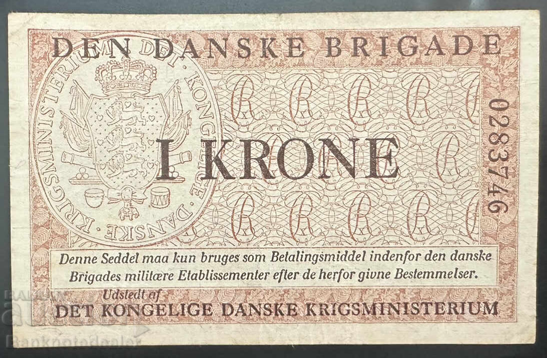Δανία 1 Κρόνε 1947 - 58 Pick M10