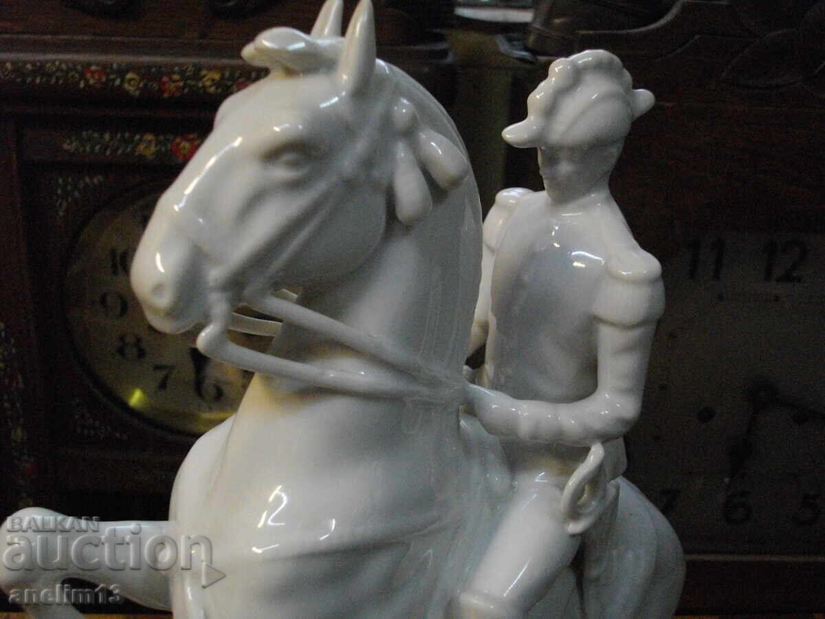 STAR GERMAN PORCELAIN SOLDIER GEROLD PORZELLAN with price 310.00 BGN | € 158.50 STAR GERMAN PORCELAIN SOLDIER GEROLD PORZELLAN with price 310.00 BGN | € 158.50