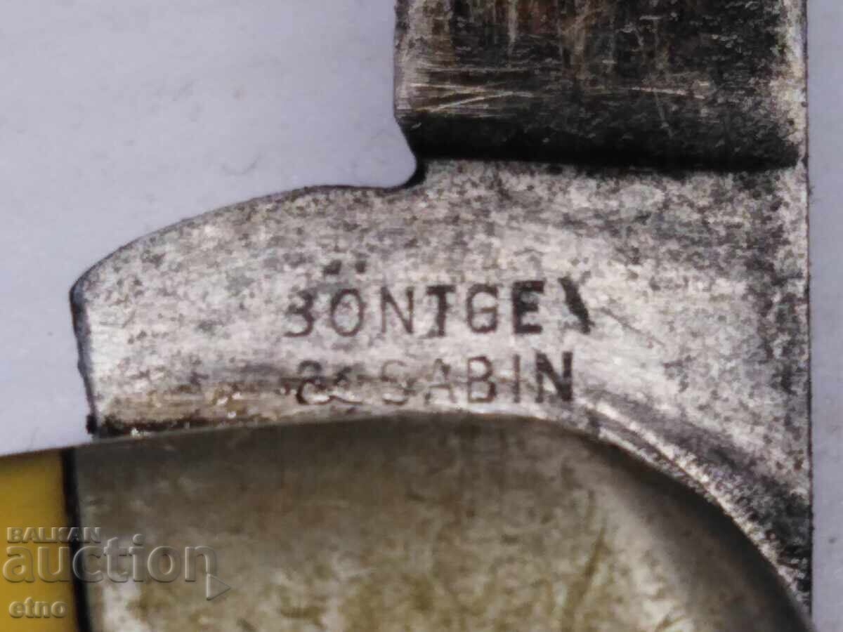 ΣΤΑΡ ΤΣΕΠΕΛΗ ΜΑΧΑΙΡΙ-SOLINGEN με τιμή 65.00 BGN | € 33.23