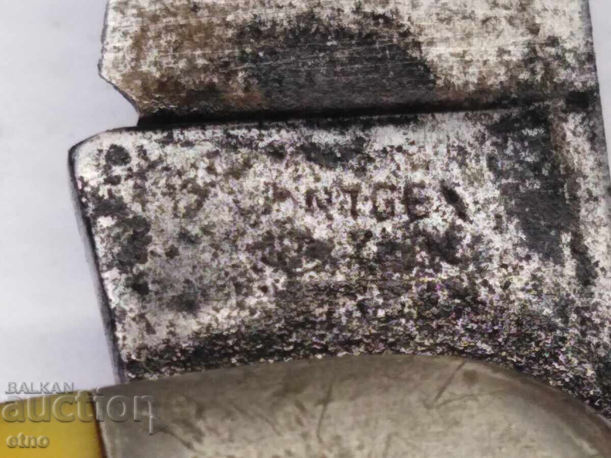 Δημοπρασία ΣΤΑΡ ΤΣΕΠΕΛΗ ΜΑΧΑΙΡΙ-SOLINGEN