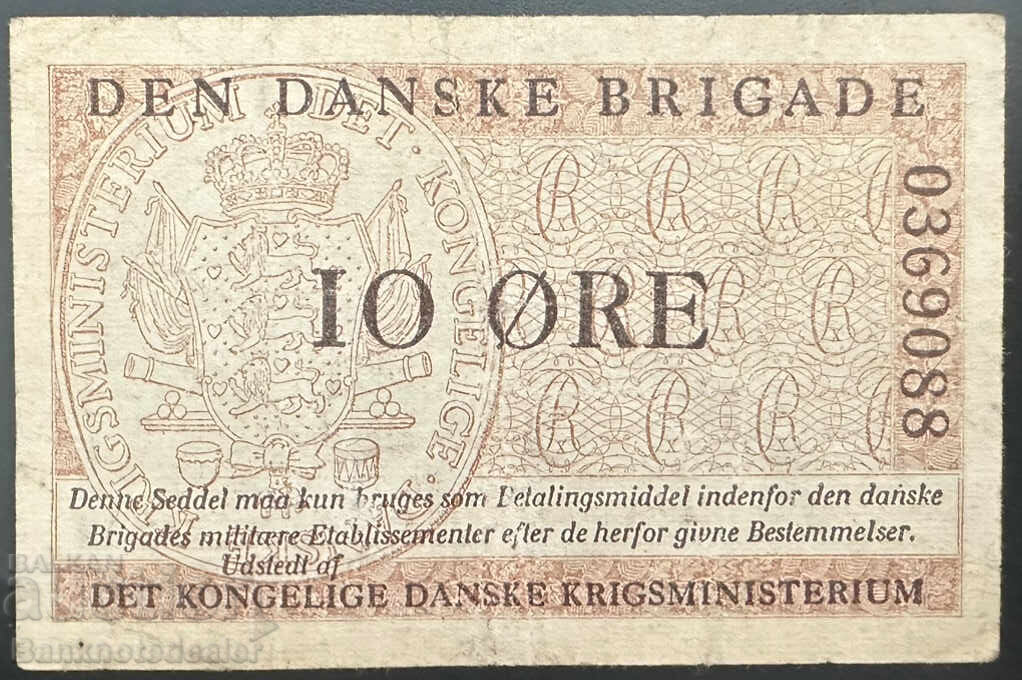 Denmark 10 Ore 1947 - 58 Pick M8