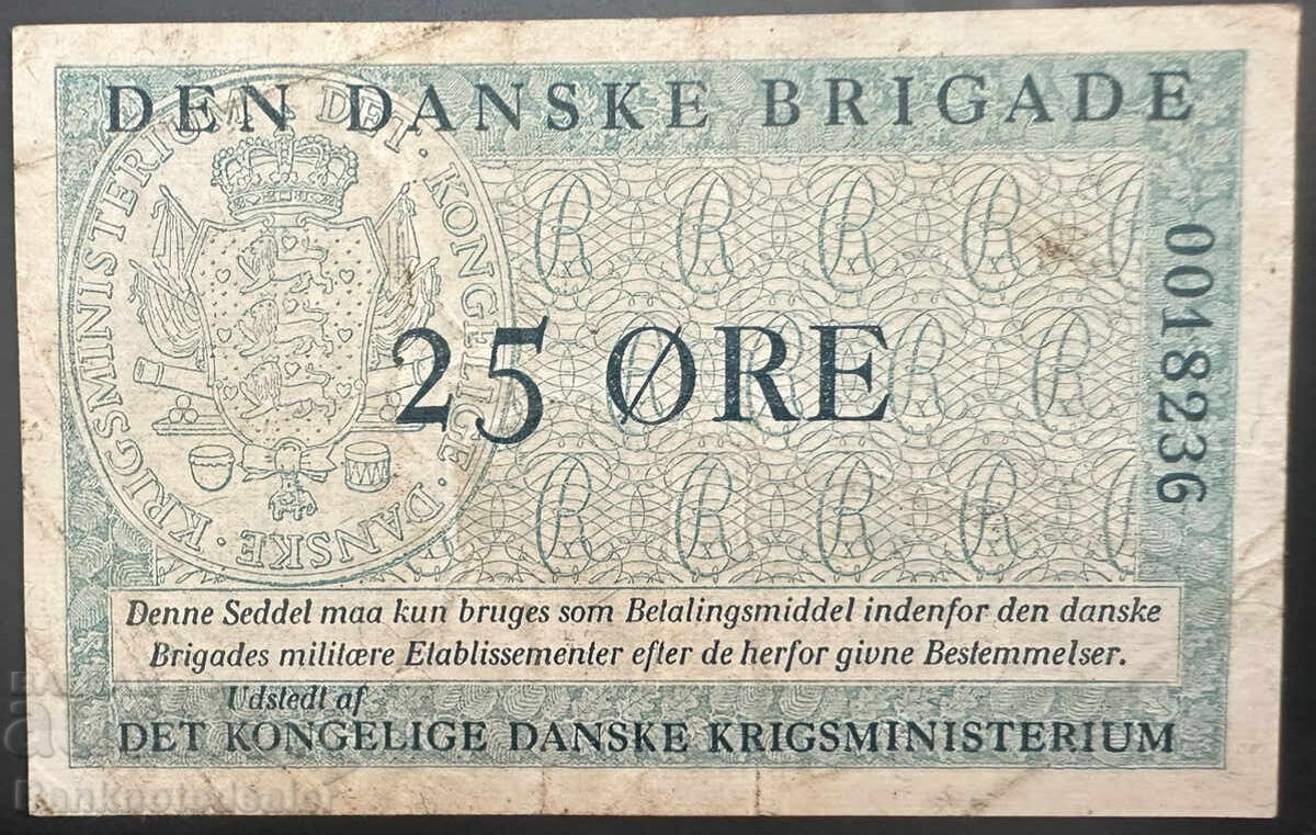 Δανία 25 Ore 1947 - 58 Pick M8 με τιμή 110.00 BGN | € 56.24