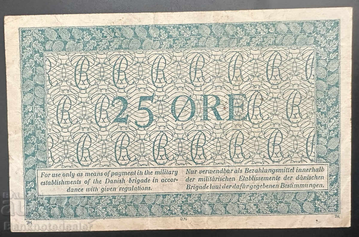 Δανία 25 Ore 1947 - 58 Pick M8