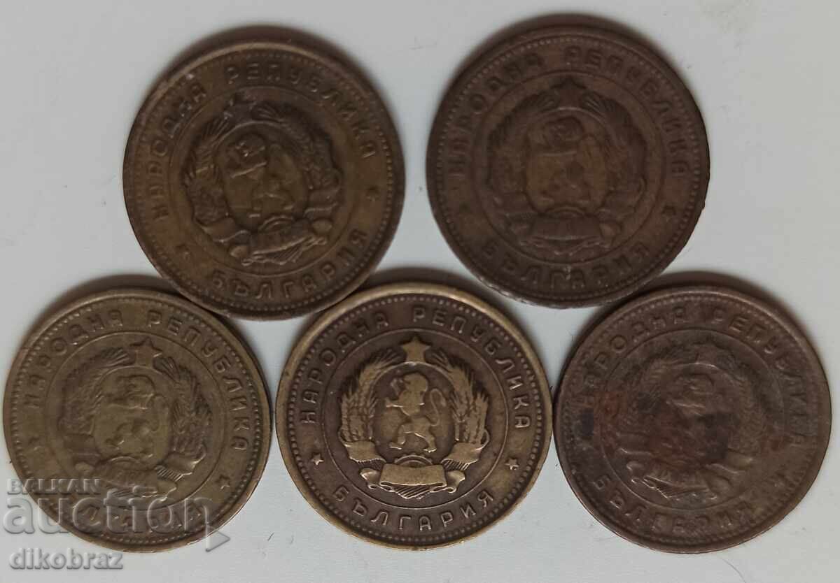 Δημοπρασία 1962 - 2 stotinki Bŭlgariya / 5 τεμάχια x 70 st/τεμάχιο Δημοπρασία 1962 - 2 stotinki Bŭlgariya / 5 τεμάχια x 70 st/τεμάχιο