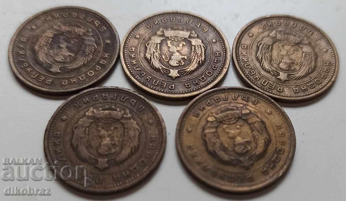 Παράδοση 1962 - 2 stotinki Bŭlgariya / 5 τεμάχια x 70 st/τεμάχιο Παράδοση 1962 - 2 stotinki Bŭlgariya / 5 τεμάχια x 70 st/τεμάχιο