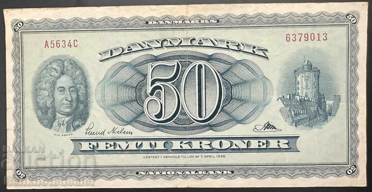 Аукцион Denmark 50 Kroner 1963-1970 Pick 45 Ref 9310