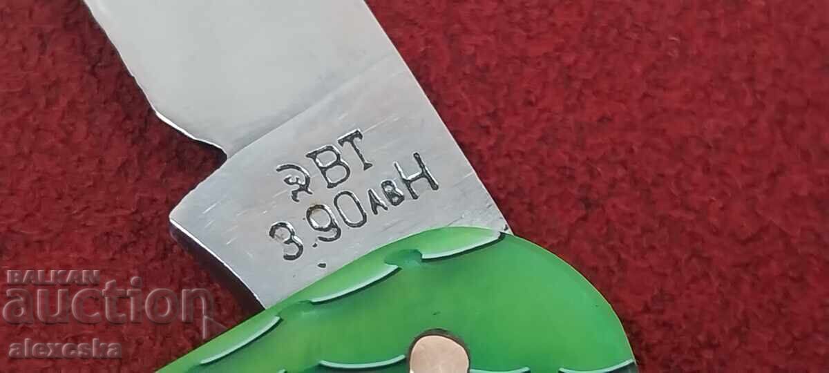 Μαχαίρι τσέπης με αγκάθια - 5