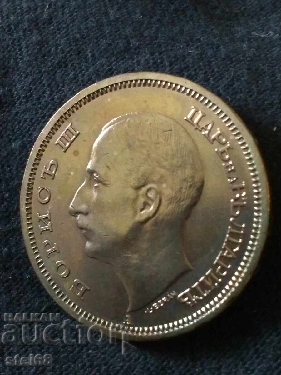 50 BGN 1940 - 5 50 BGN 1940 - 5