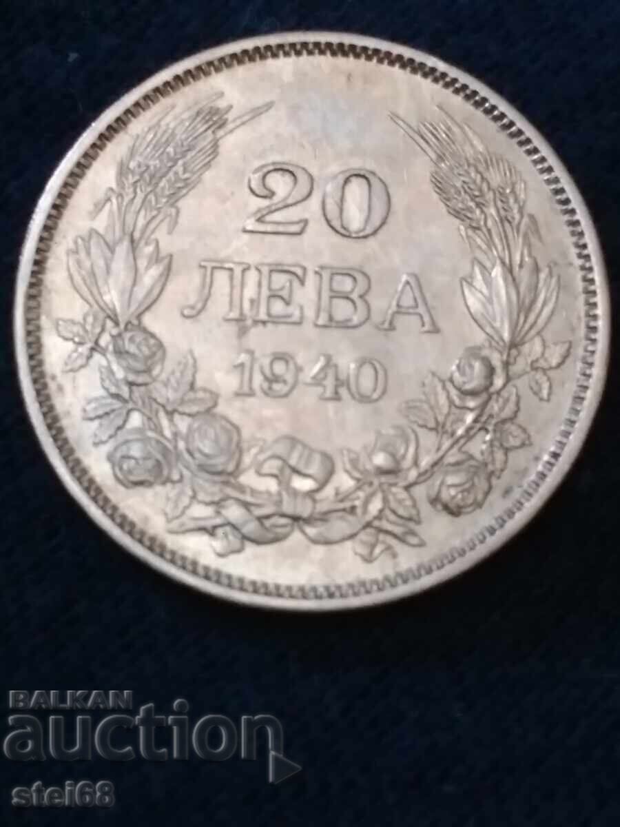 20 BGN 1940