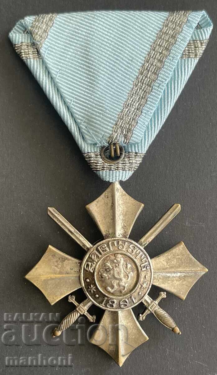 6001 България Орден За Военна заслуга VI степен eмисия Цар Б с цена 200.00 лв. | € 102.26