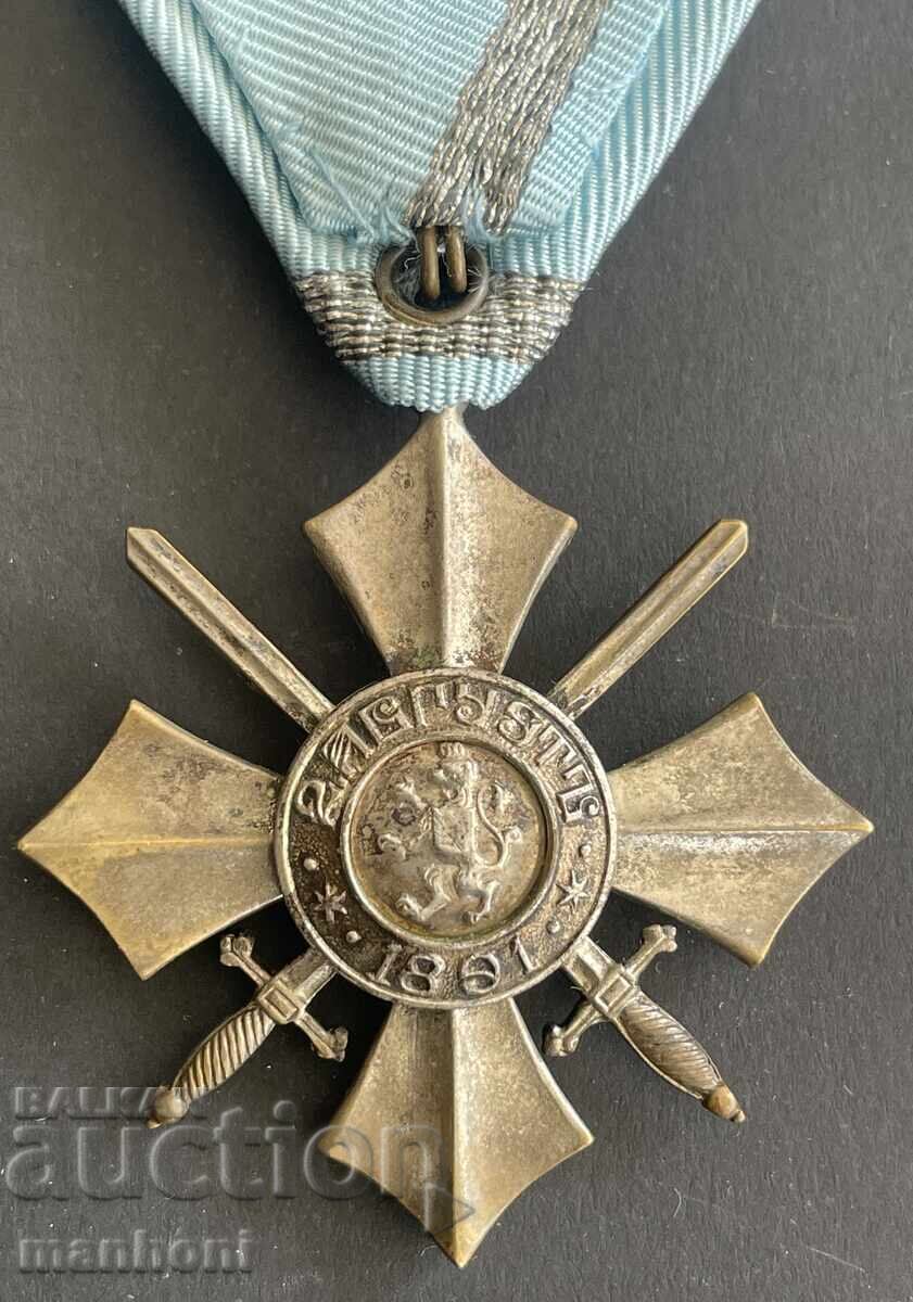 Доставка на 6001 България Орден За Военна заслуга VI степен eмисия Цар Б