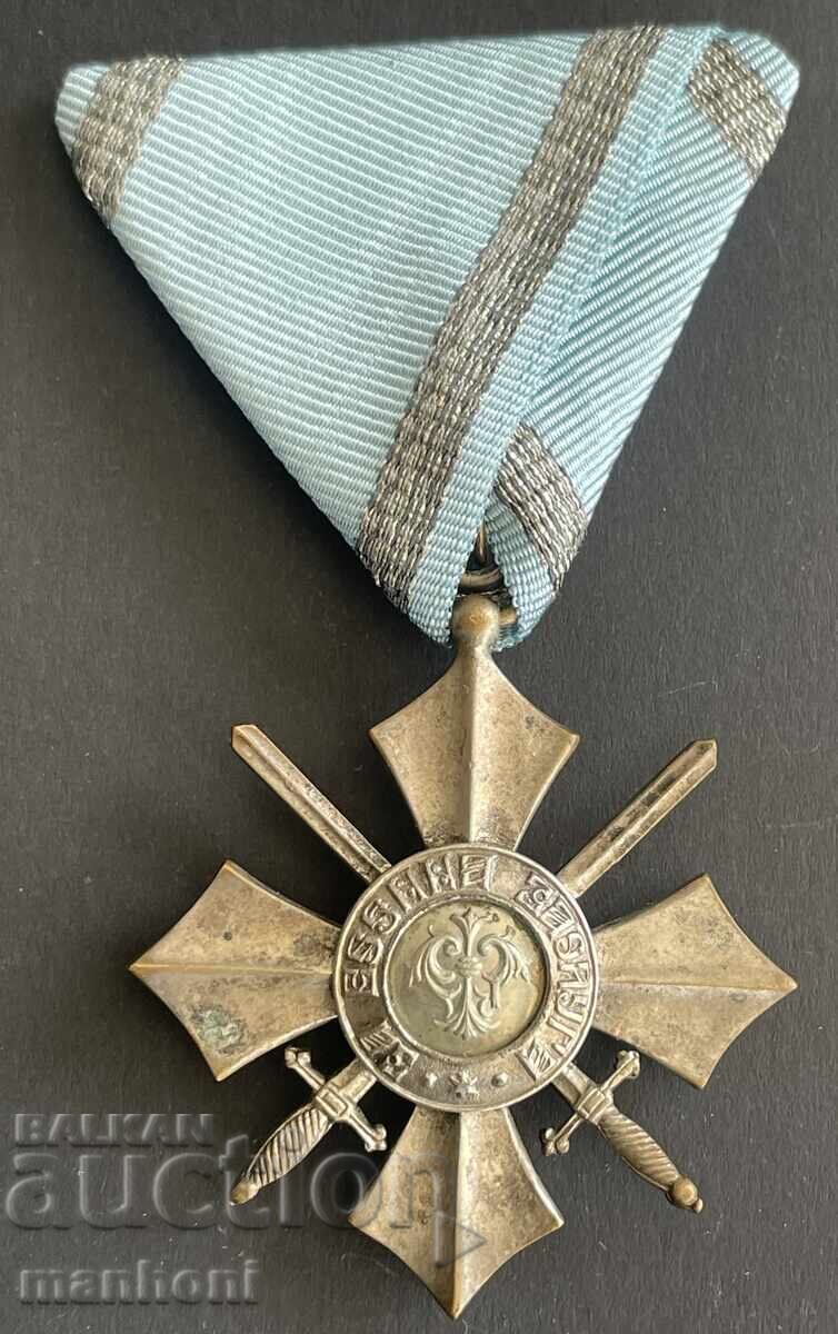 6001 България Орден За Военна заслуга VI степен eмисия Цар Б