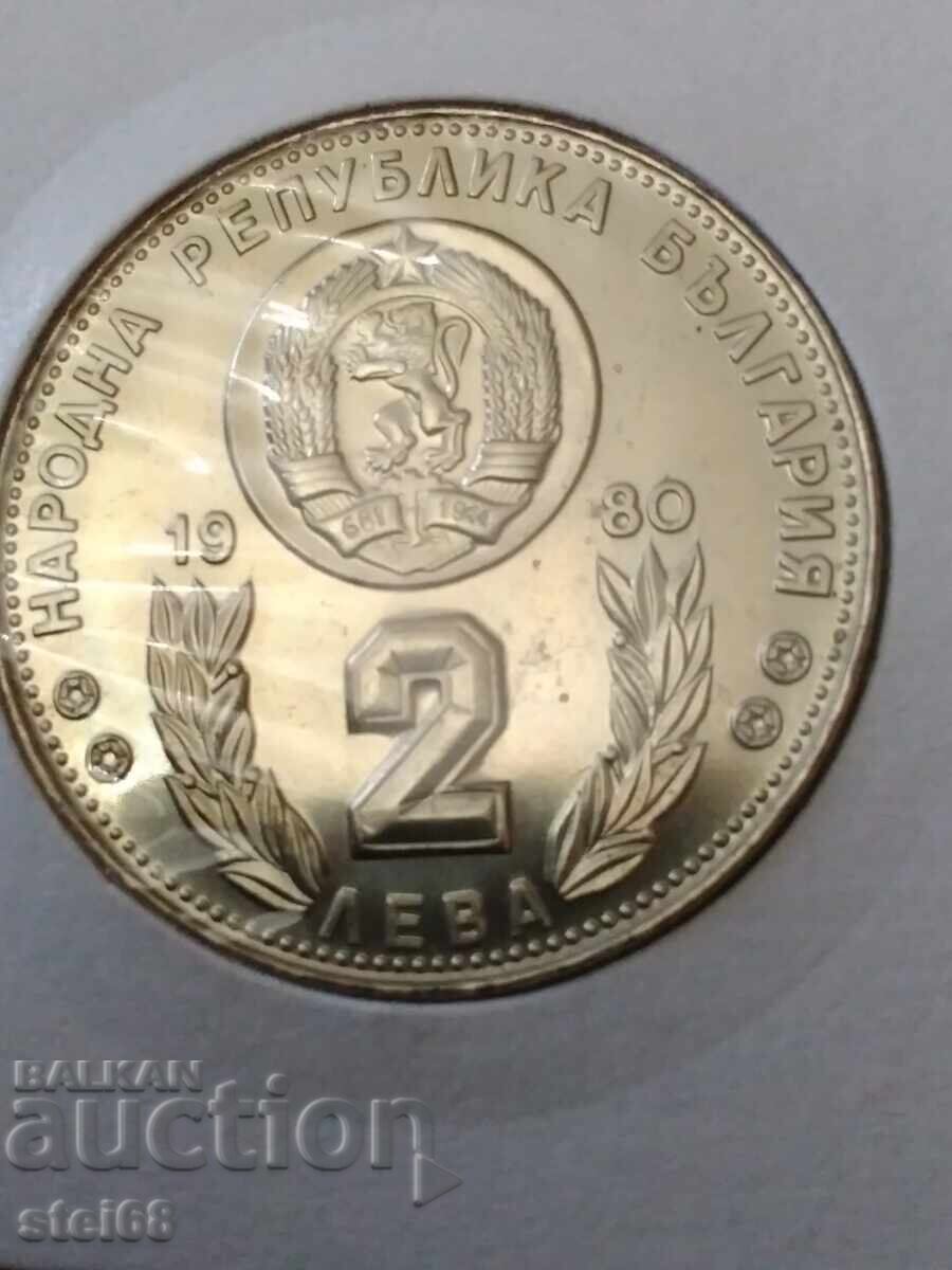 2 lei 1980 cu preț 12.00 BGN | € 6.14 2 lei 1980 cu preț 12.00 BGN | € 6.14