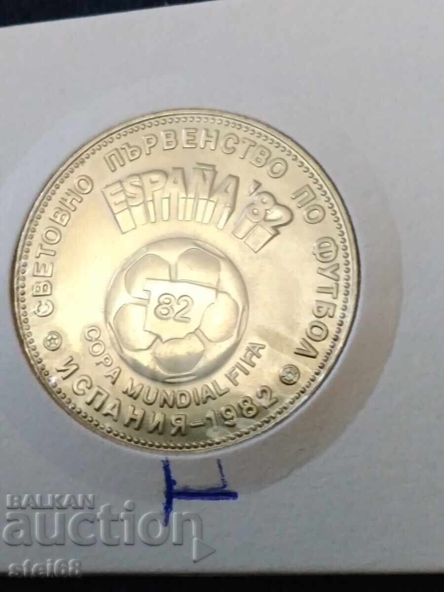 Licitație 2 lei 1980 Licitație 2 lei 1980